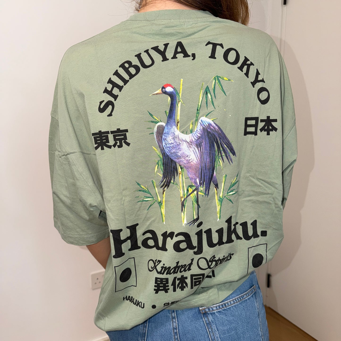 Shaiden Shirt